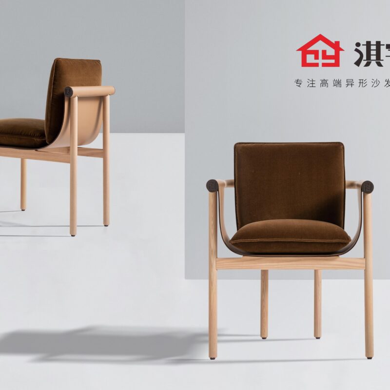 淇宇家具【休闲椅系列】2026Catalog